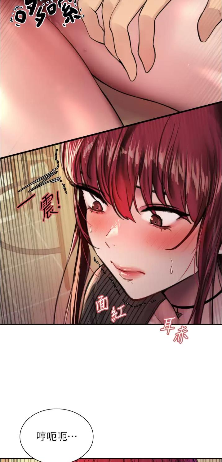 第63话1