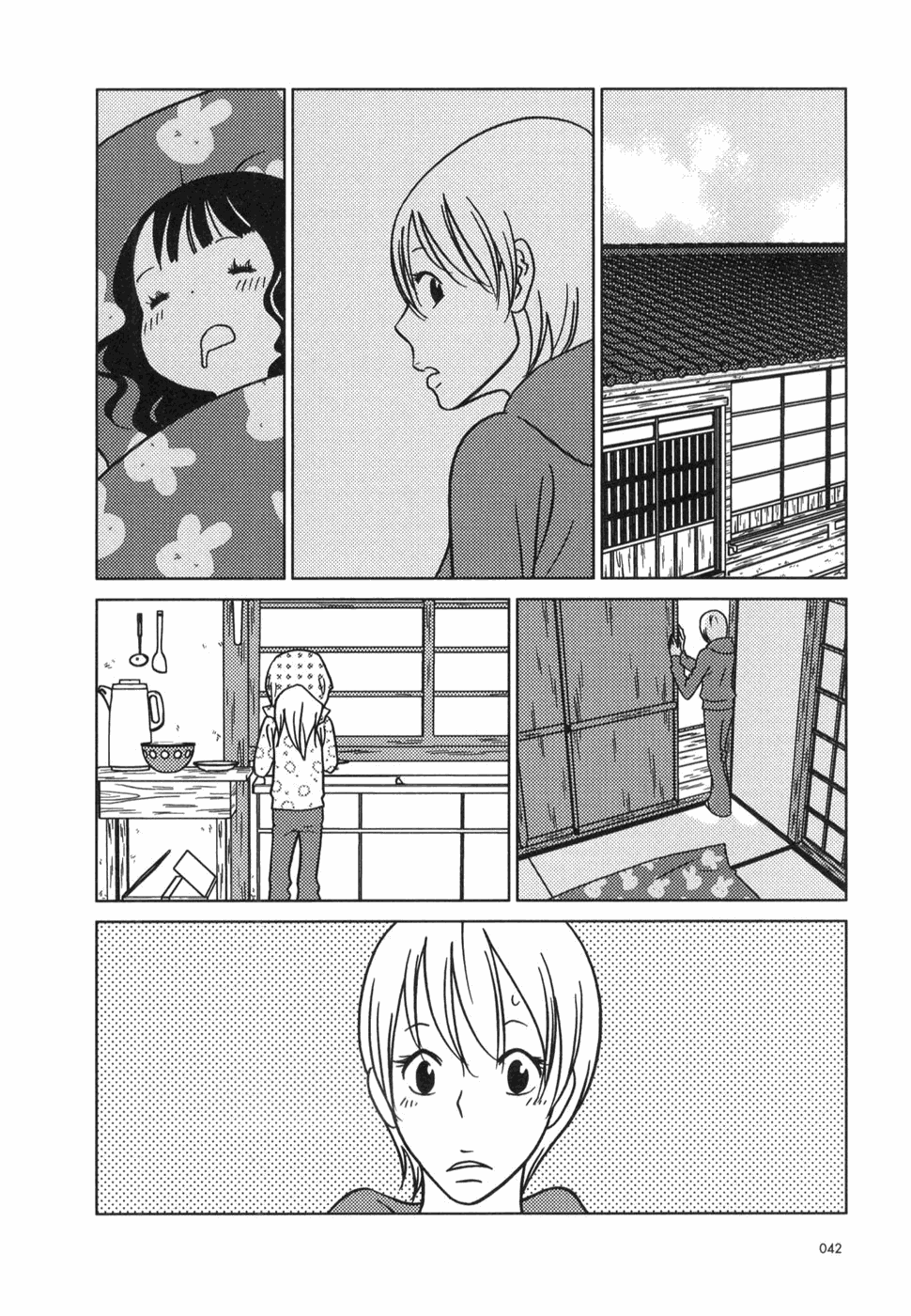 白兔糖电影迅雷下载下载漫画,第20话3图