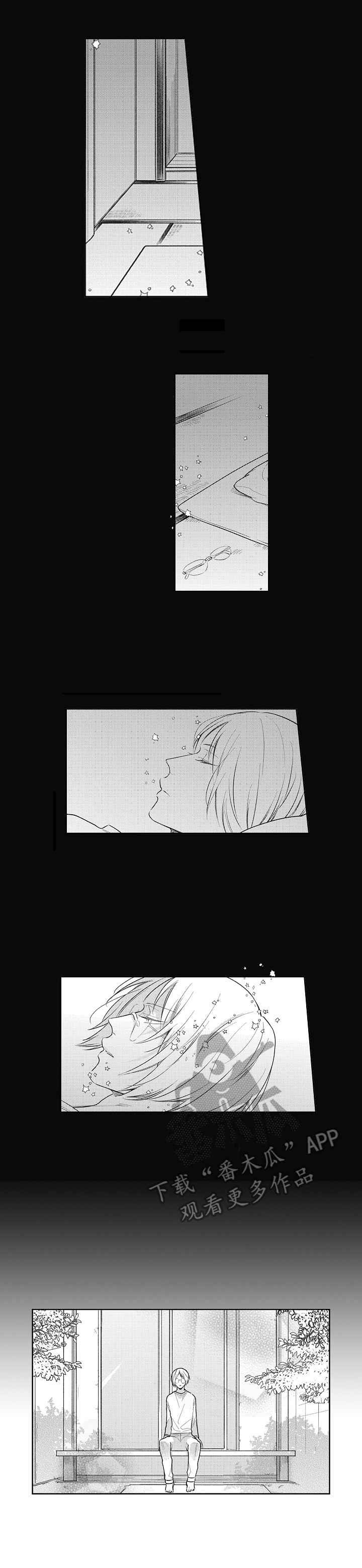 吃蜥蜴的电影漫画,第21章：呼唤1图