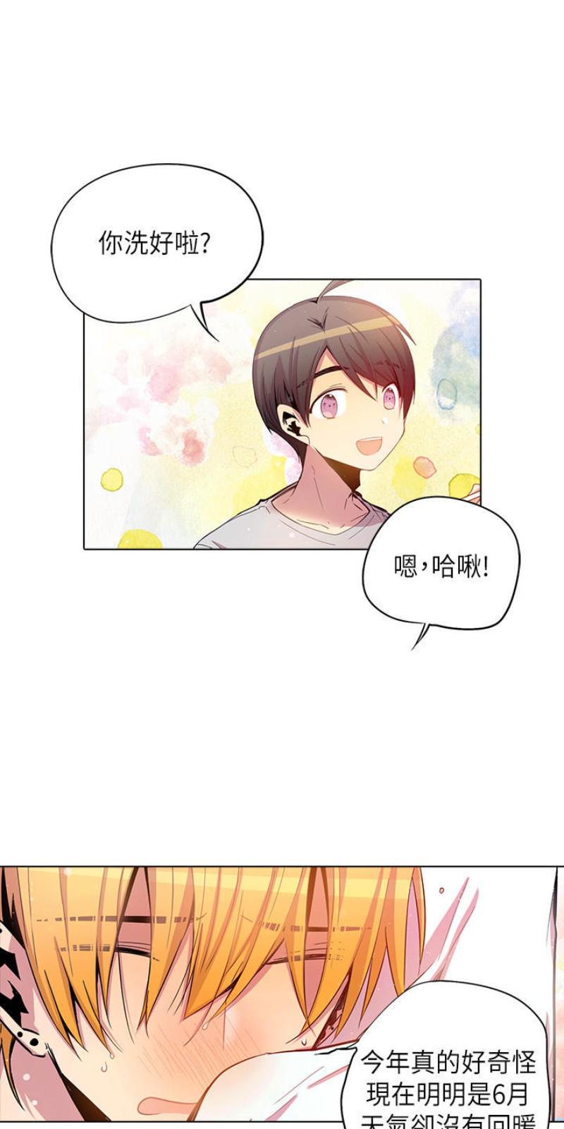 第61-65话2