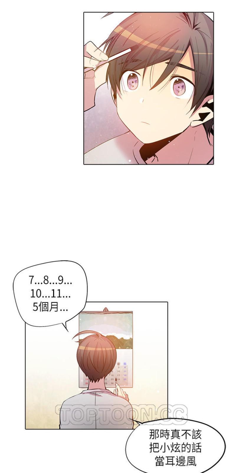 第61-65话0