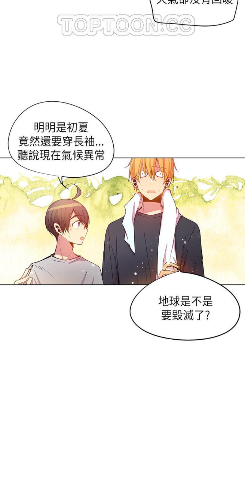 第61-65话3
