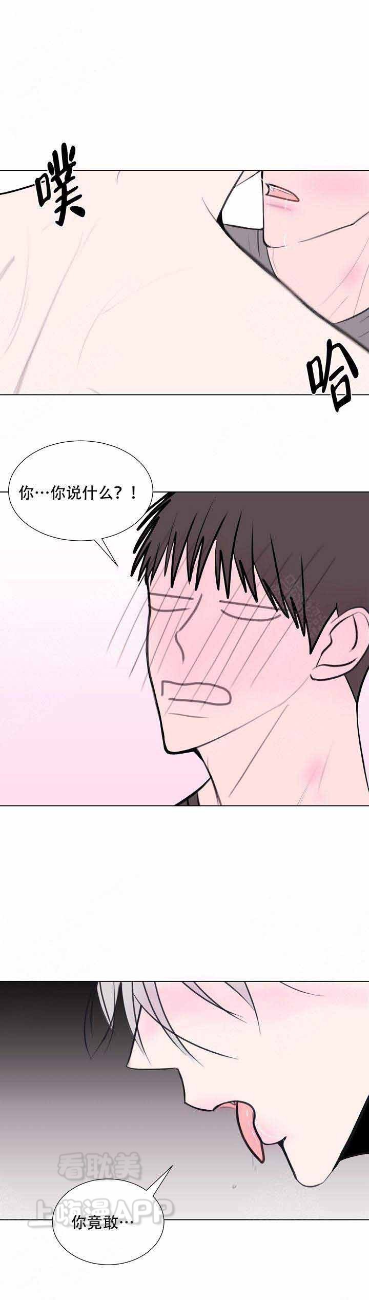 第18话0