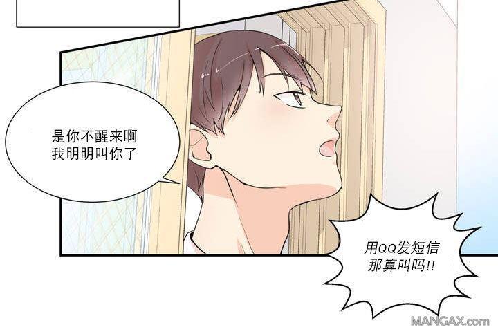第1话3