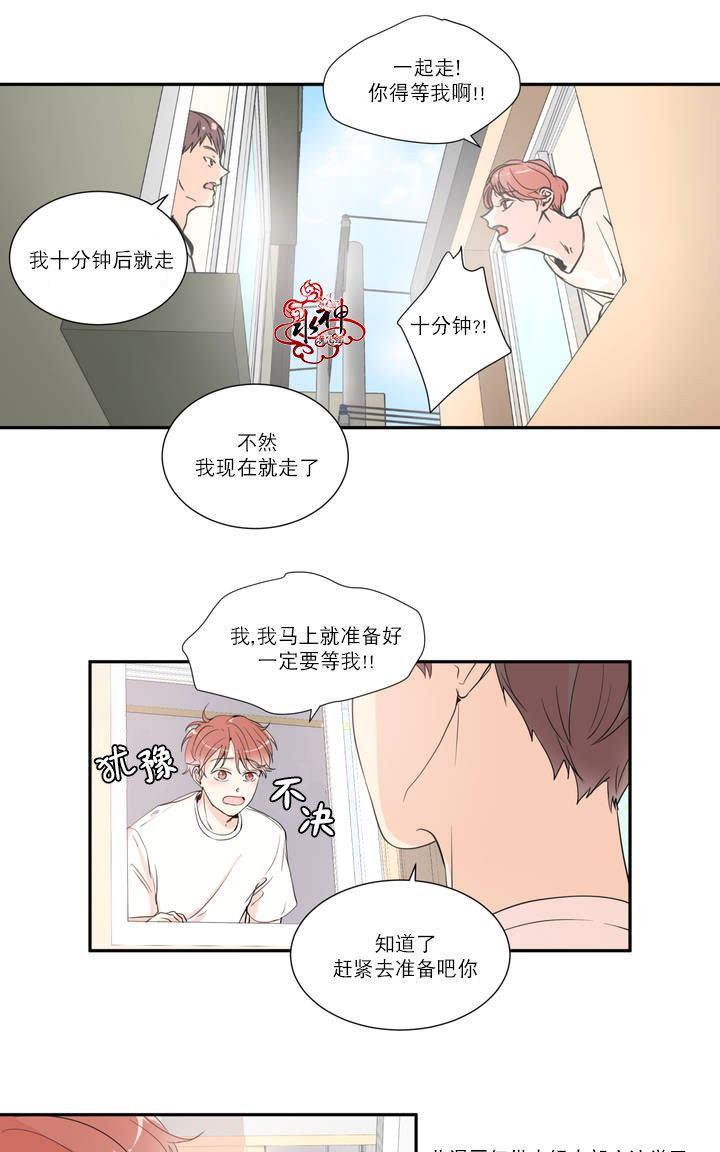第1话4