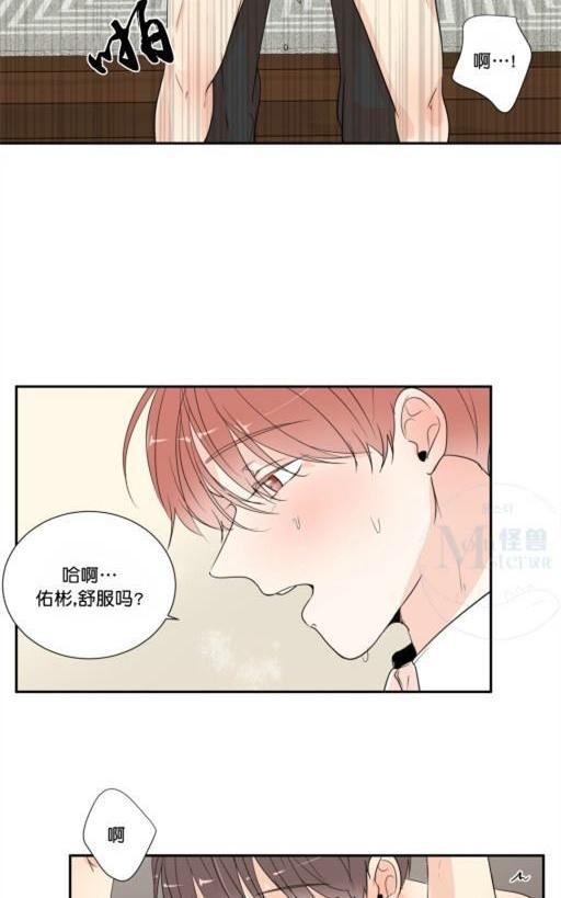 第38话1
