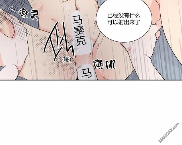 第34话2