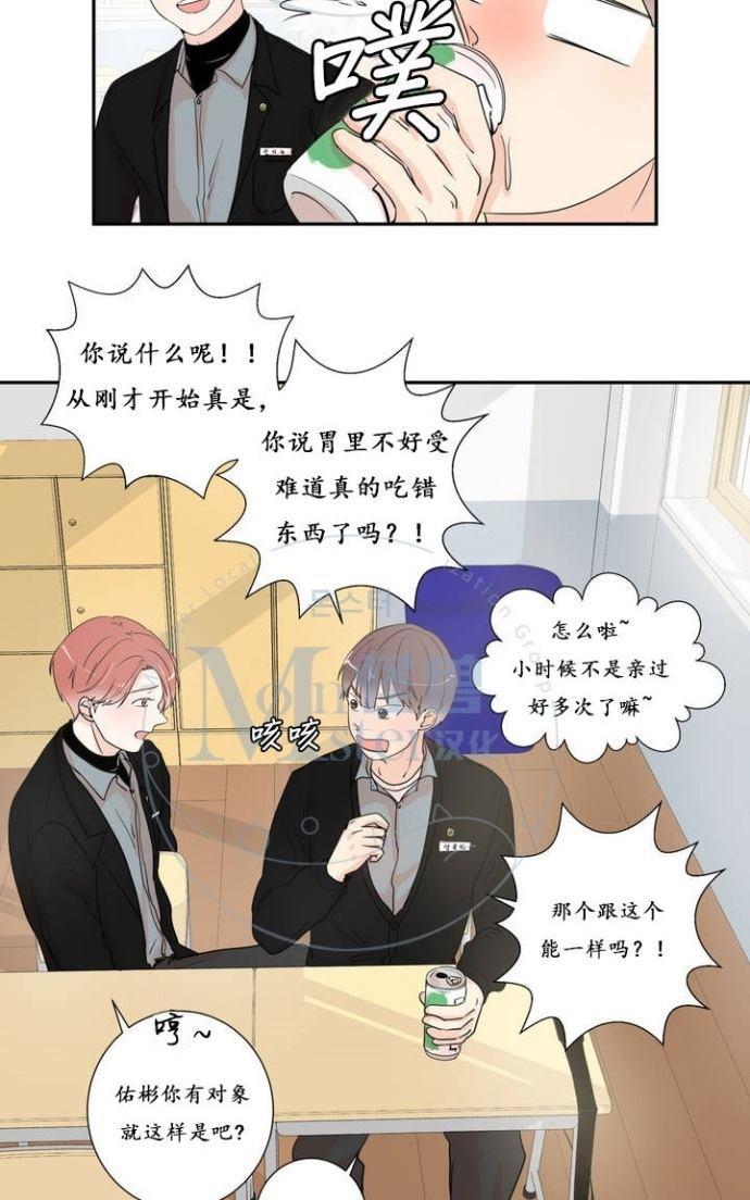 特别篇3