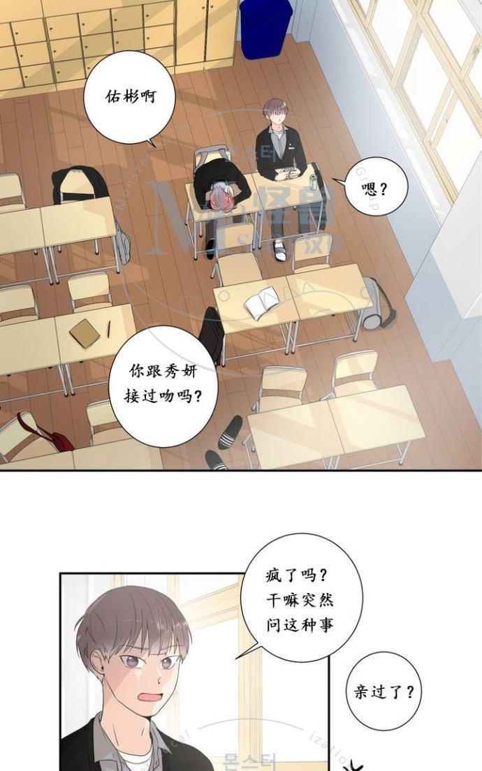 特别篇0
