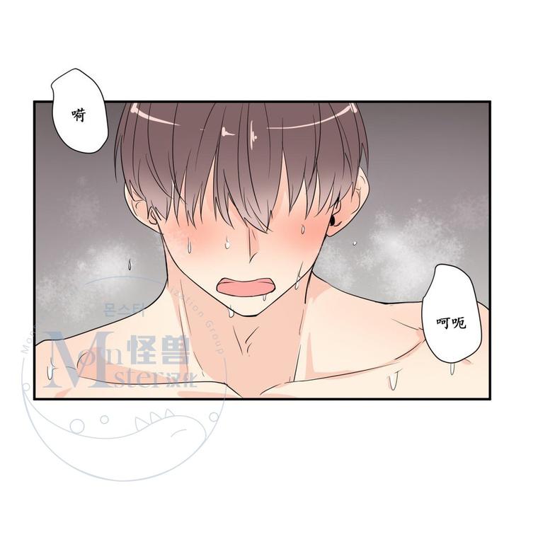 第27话4