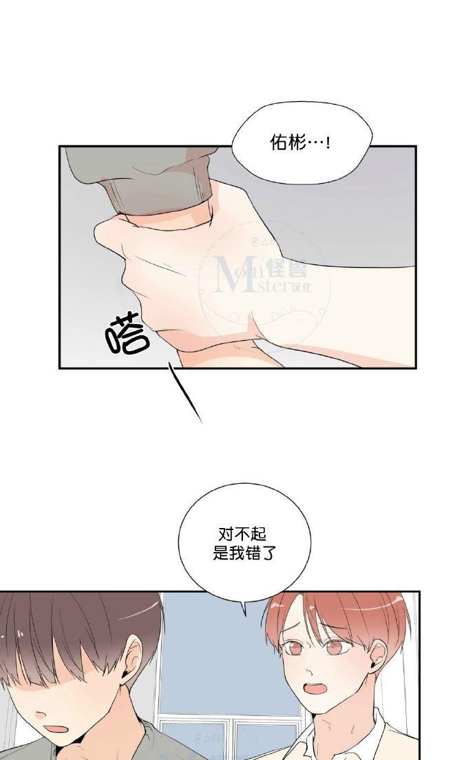 第39话0