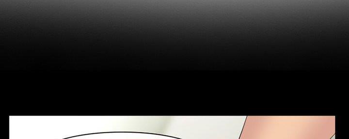 夏天男高中生水杯漫画,第26话1图