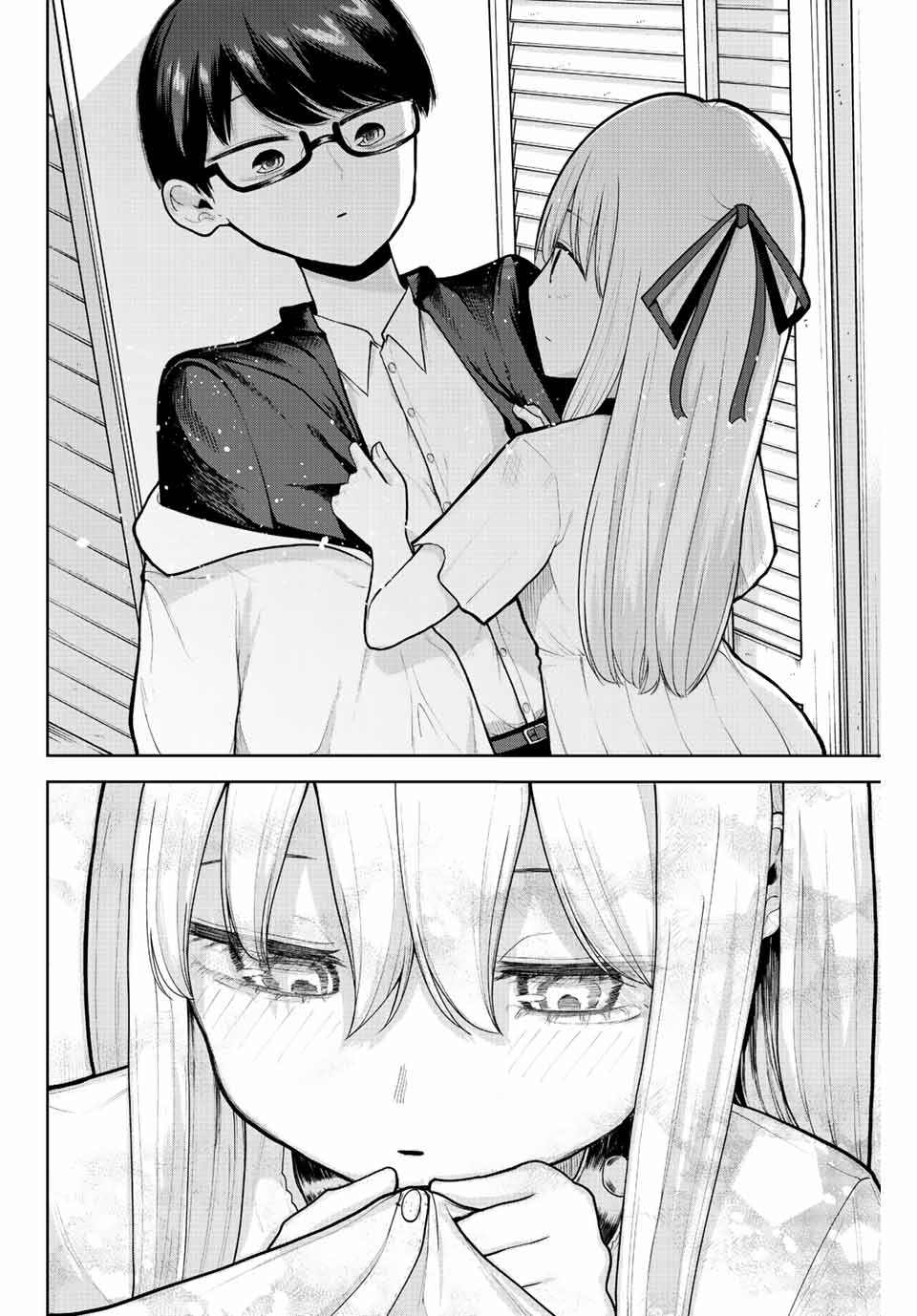 只是你的奴隶by追·梦静海盘搜搜漫画,第2话4图