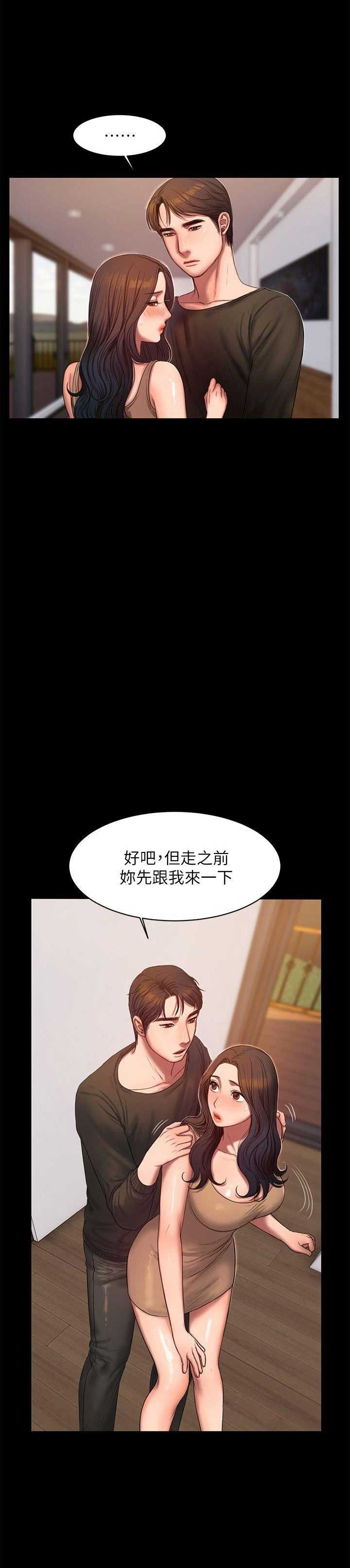 第47话1