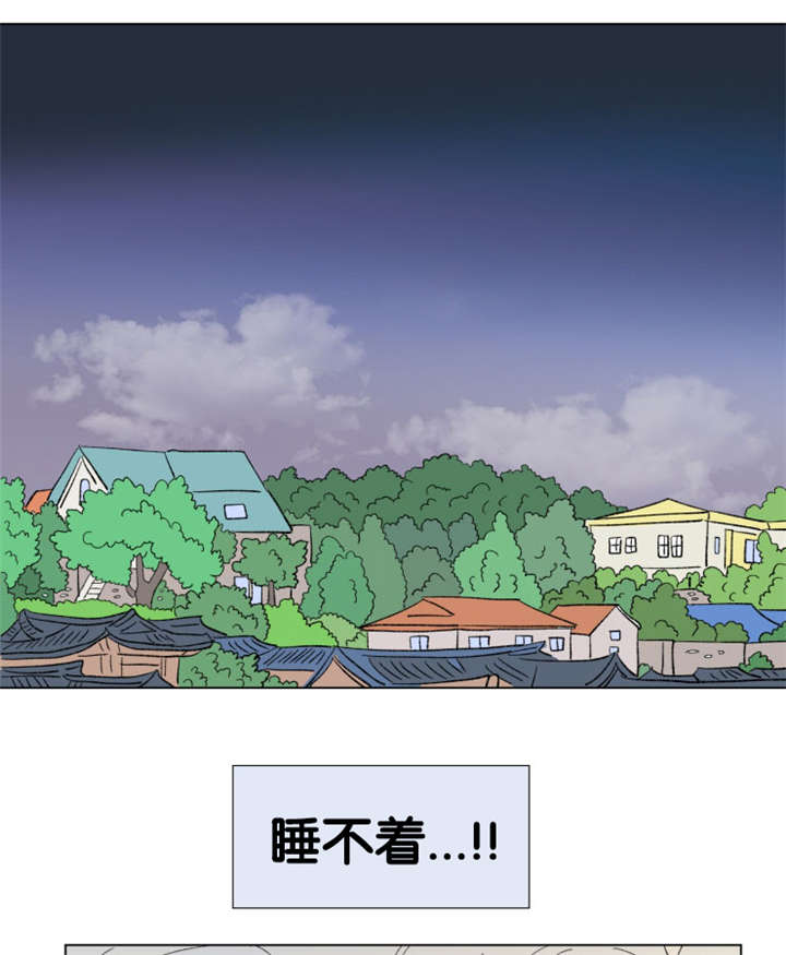 怀孕一家三口漫画,第85话3图