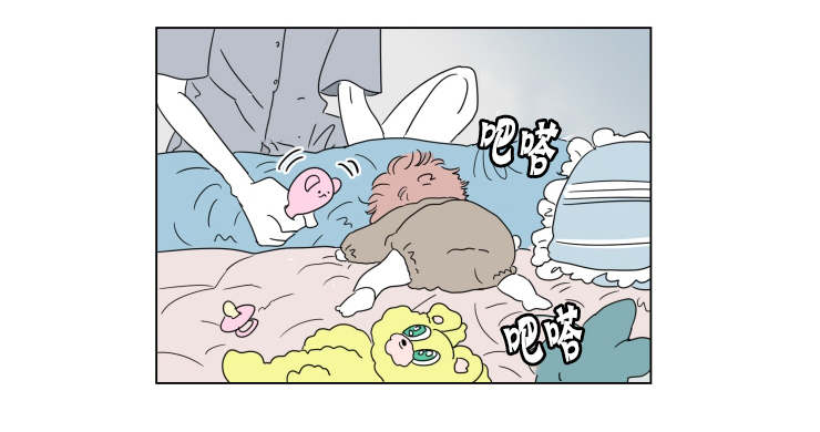 一家四口怀孕漫画,第41话1图