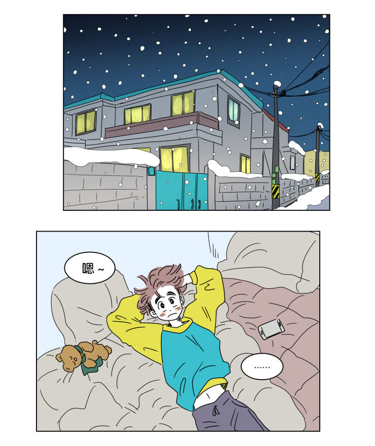 男宝宝一家四口漫画,第16话1图