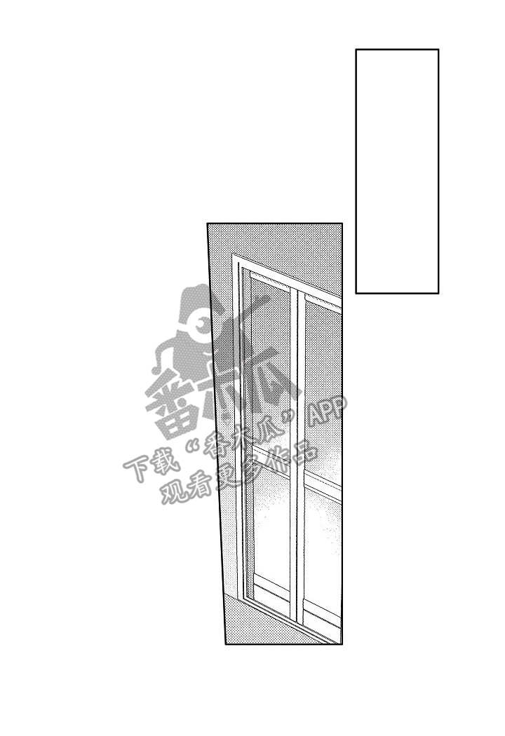 咪咪影视院在线观看漫画,第3章：偷拍1图