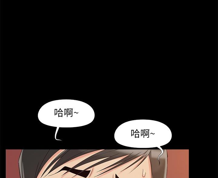 第46话0