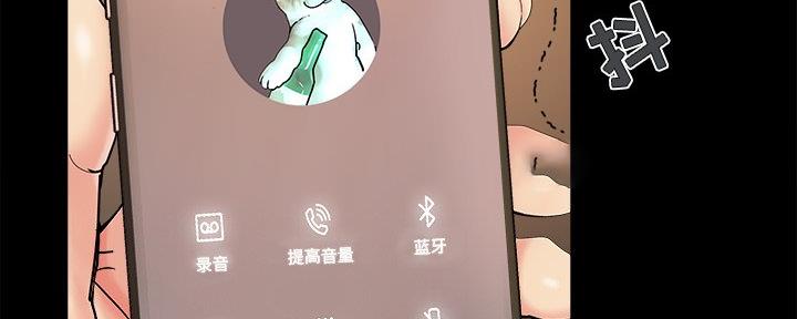 第41话2
