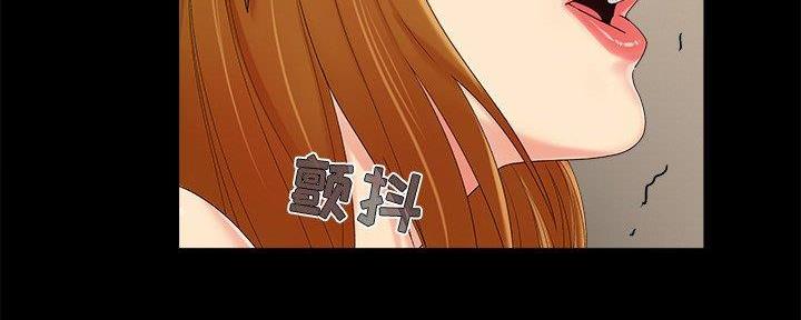 第32话3