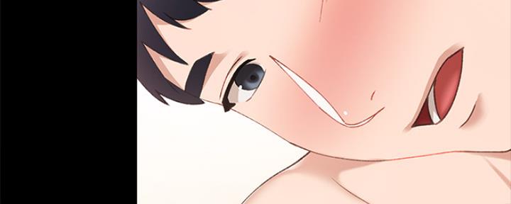 实习主要内容和工作总结漫画,第172话3图