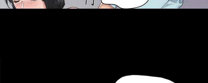 实习主要工作漫画,第152话4图