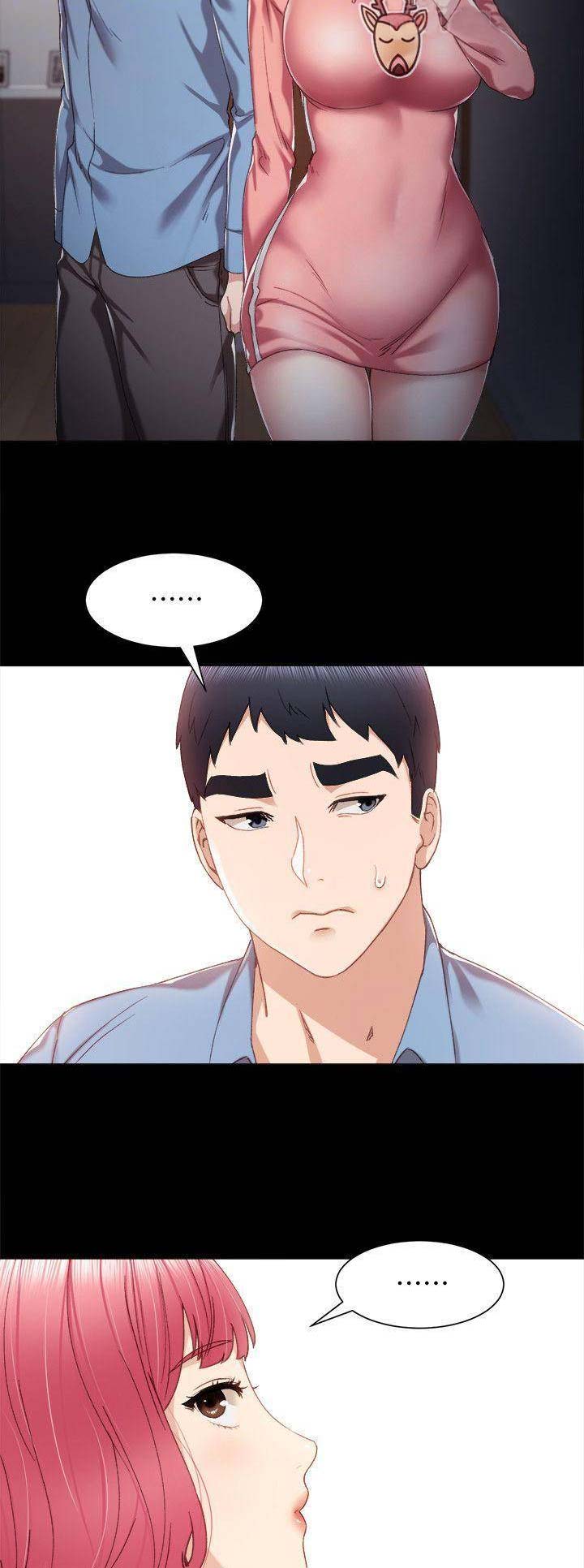 实习生电影漫画,第65话5图