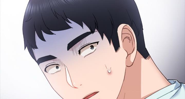实习主要项目和内容怎么写漫画,第118话2图