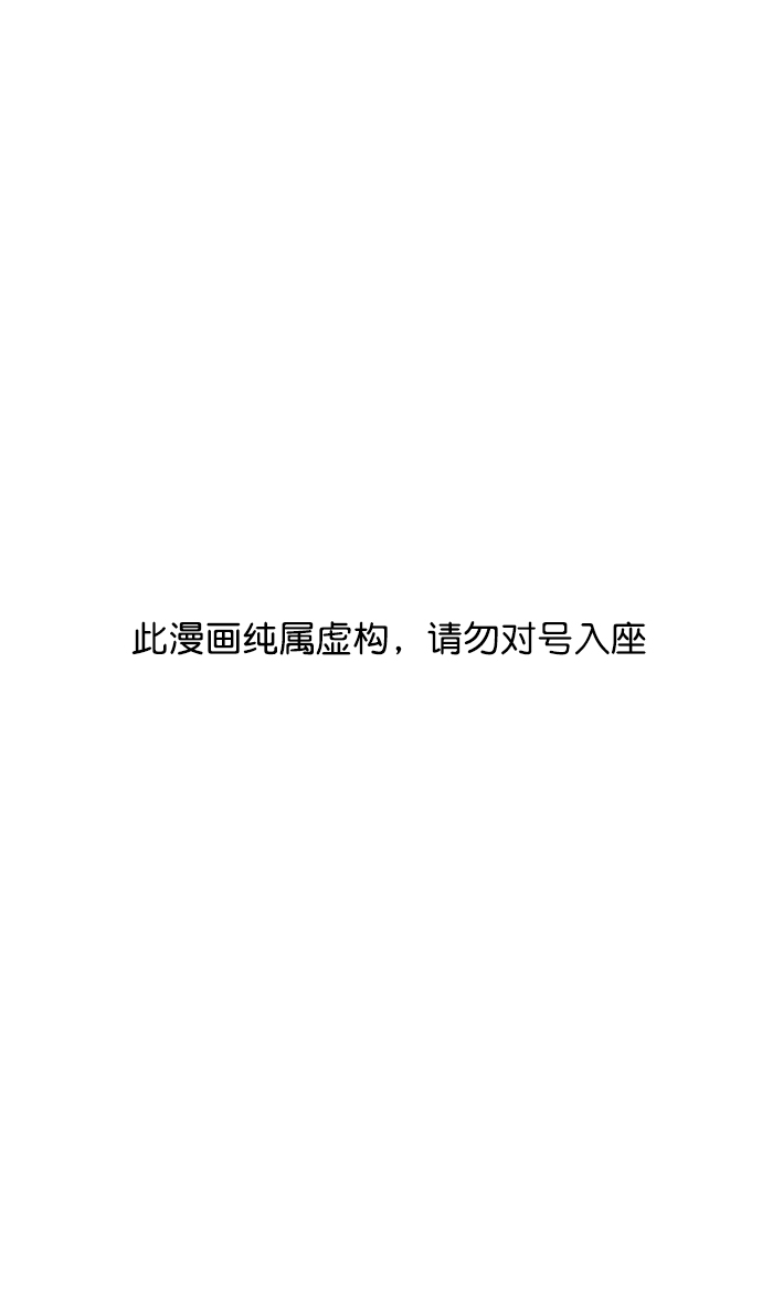 [第223话] 官渡之战-站在悬崖边的刘备0