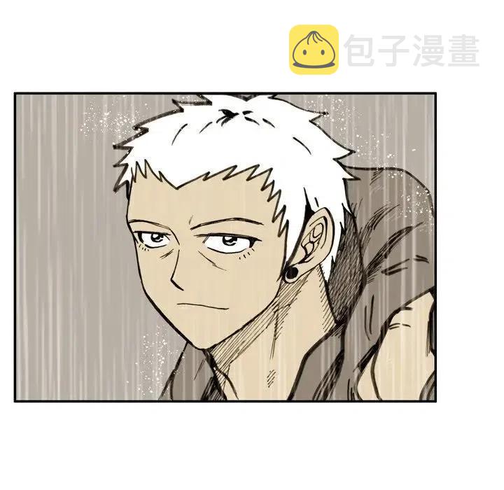 痞子的下场漫画,225图