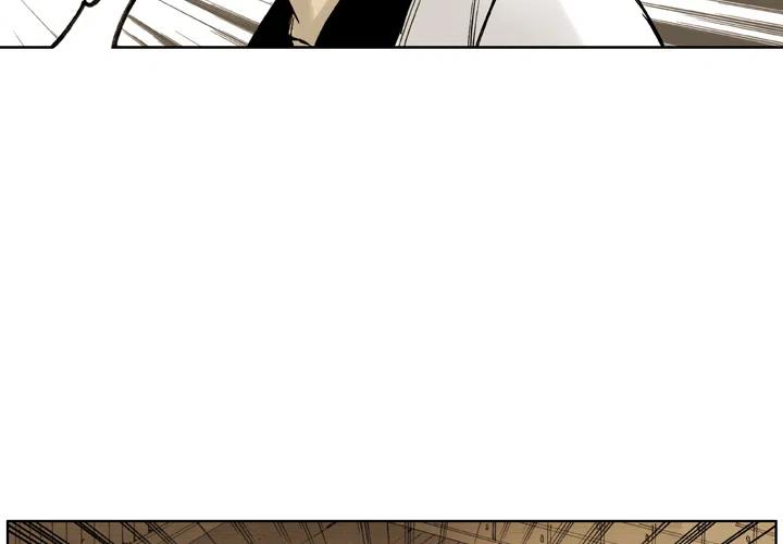 痞子的下场漫画,24图