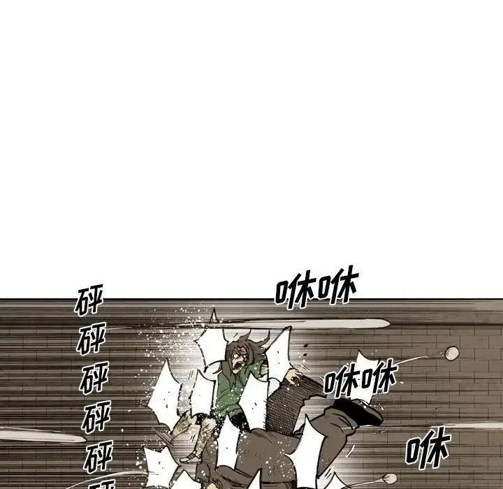 痞子的下场漫画,485图