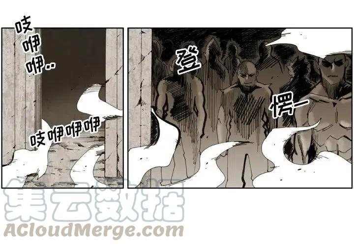 痞子电影漫画,194图