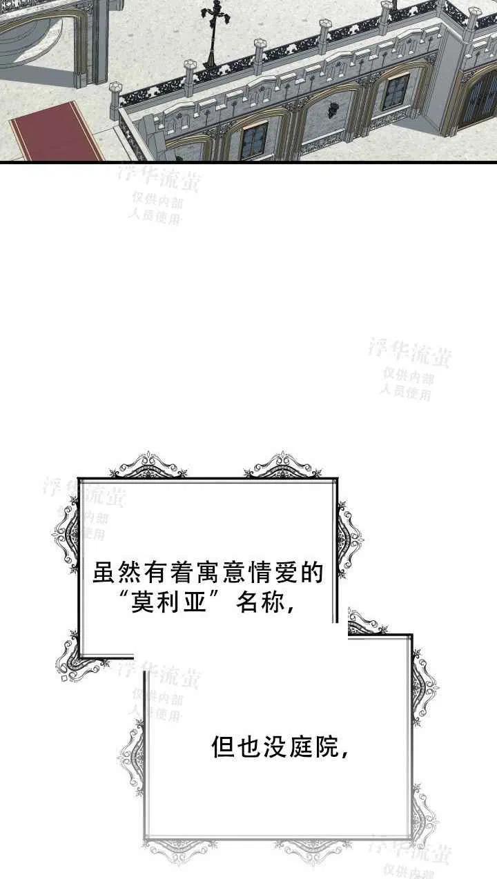 第22话1