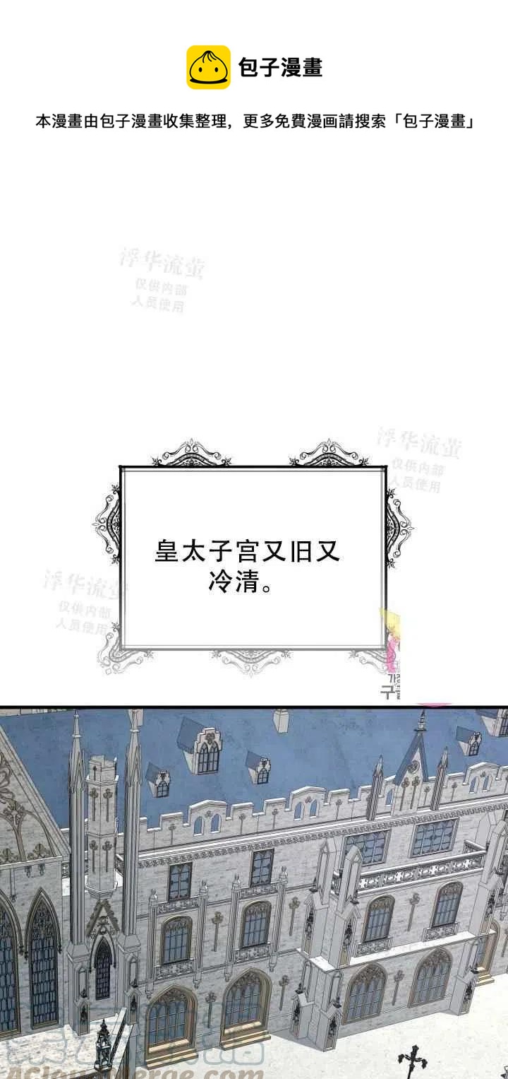 第22话0