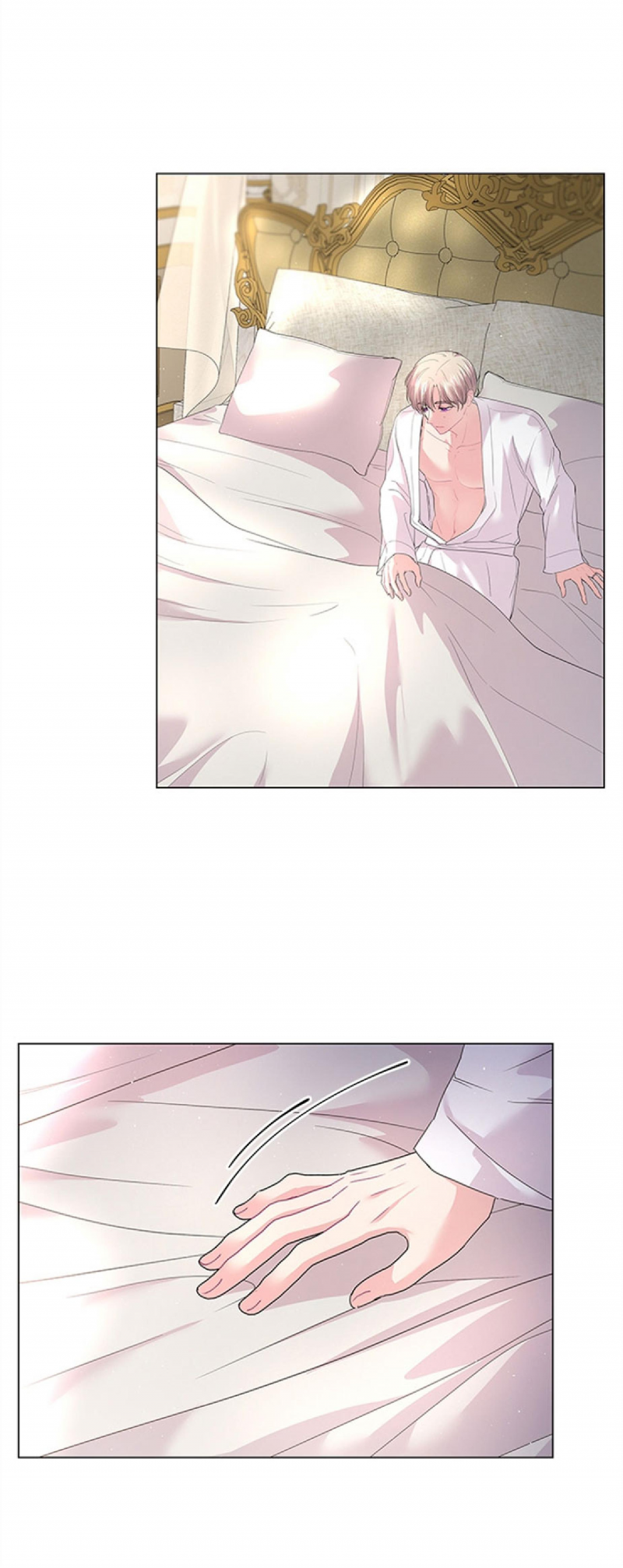 殿下的撩夫日常在哪能看完漫画,外传12图
