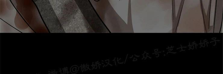 第25话4