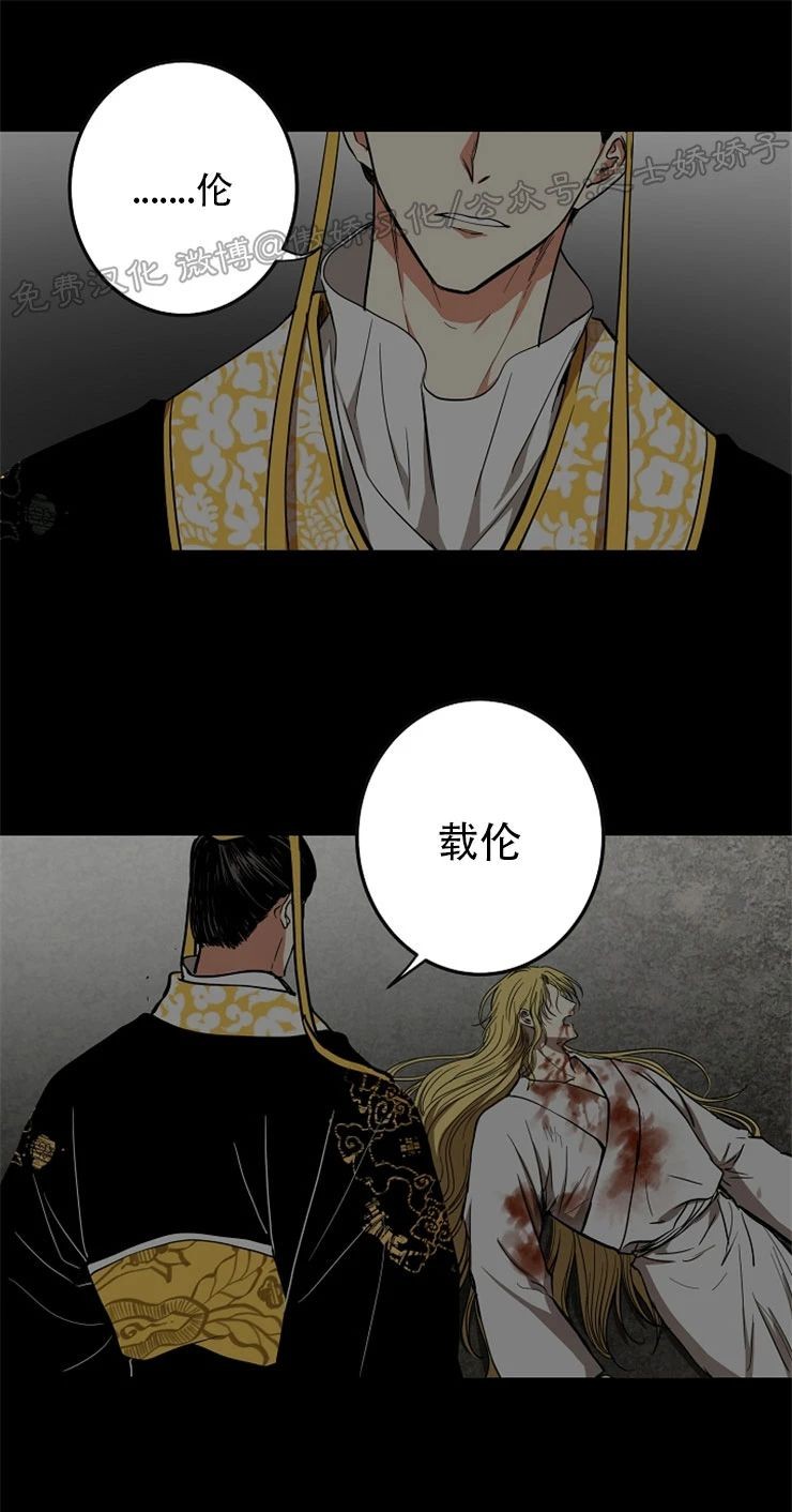 第25话0