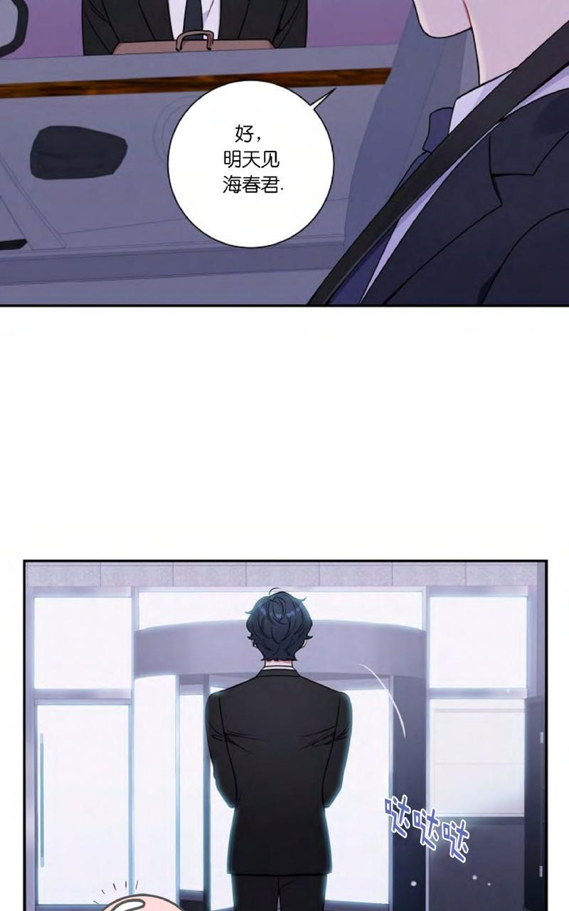 第11话2