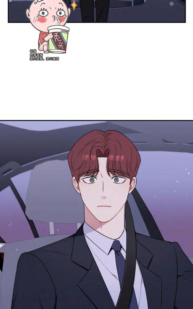 第11话3
