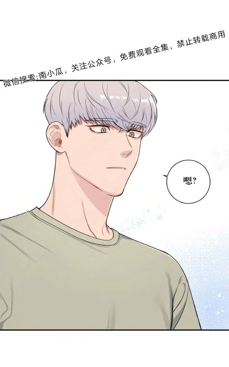 第3话0