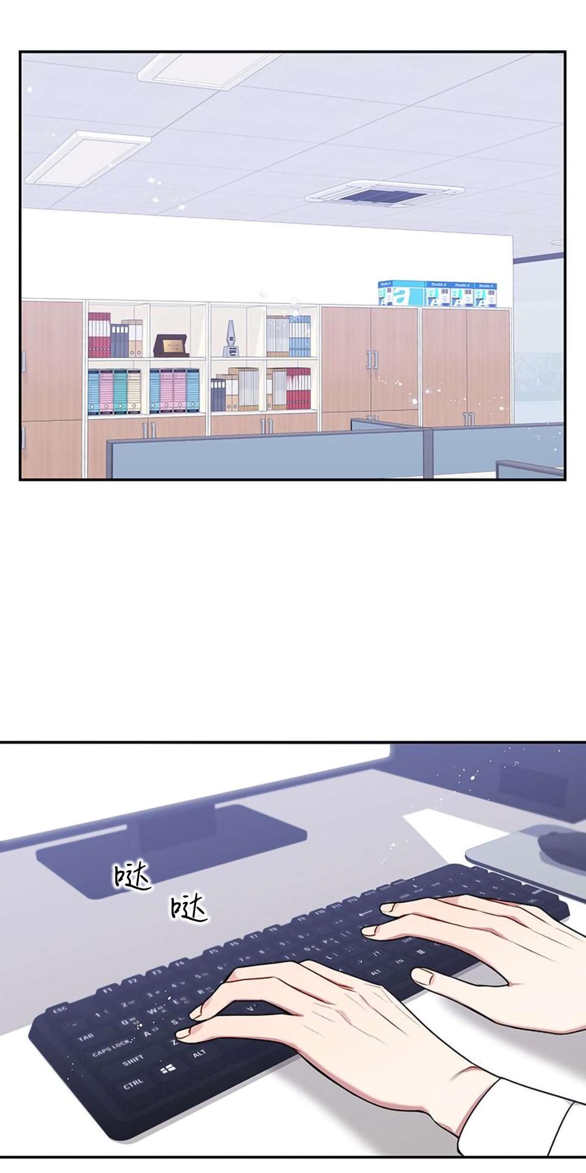 冬日后的樱花韩剧电视剧全集免费观看漫画,第34话1图