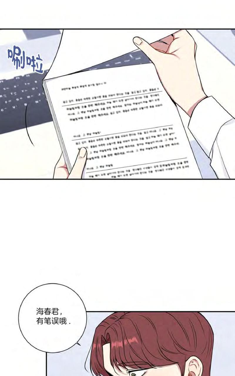 第9话0