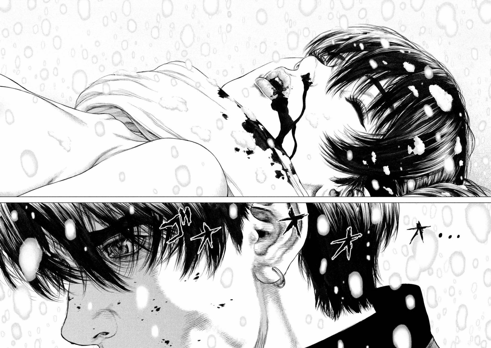 origin源型机女主叫什么名字漫画,第72话5图