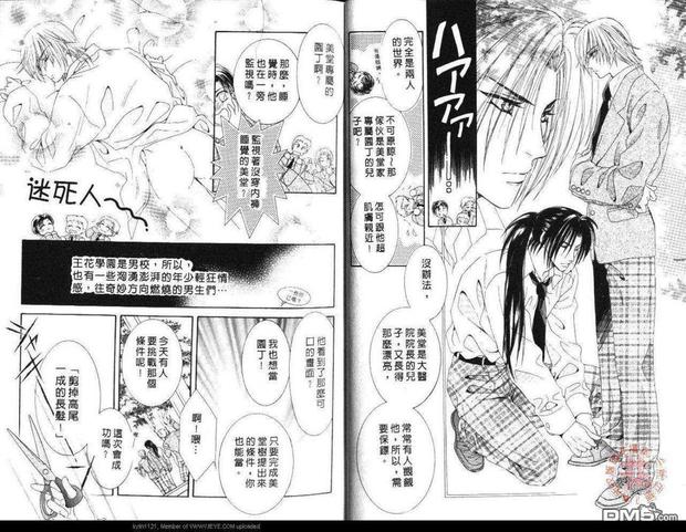 第1卷4