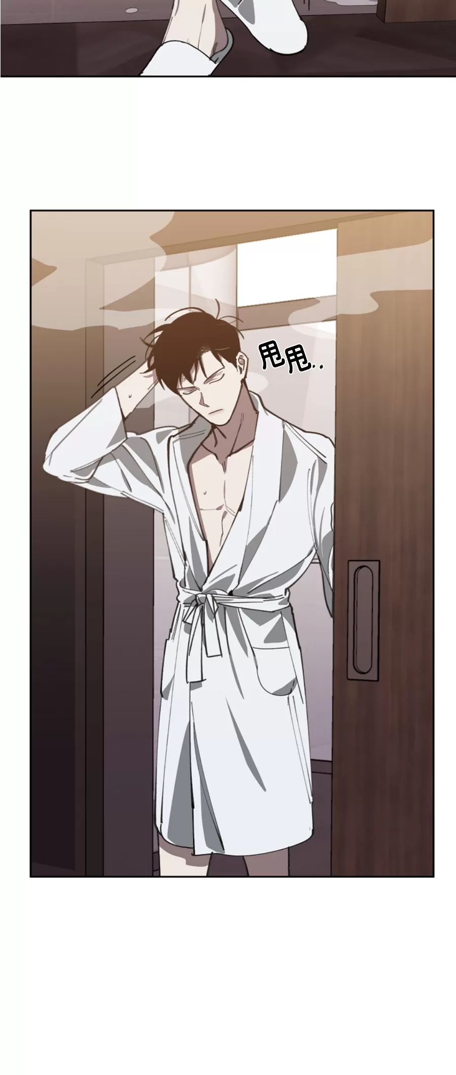 交换小说漫画,第54话2图
