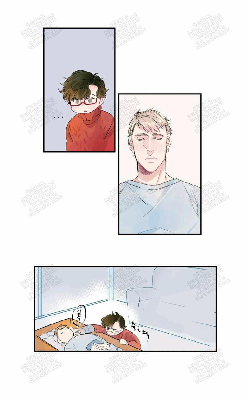我的机器人女友国语漫画,第2话1图