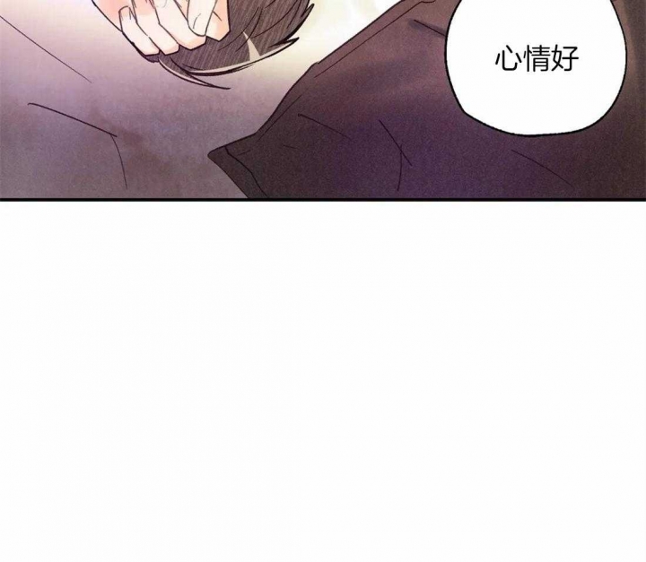 第59话3