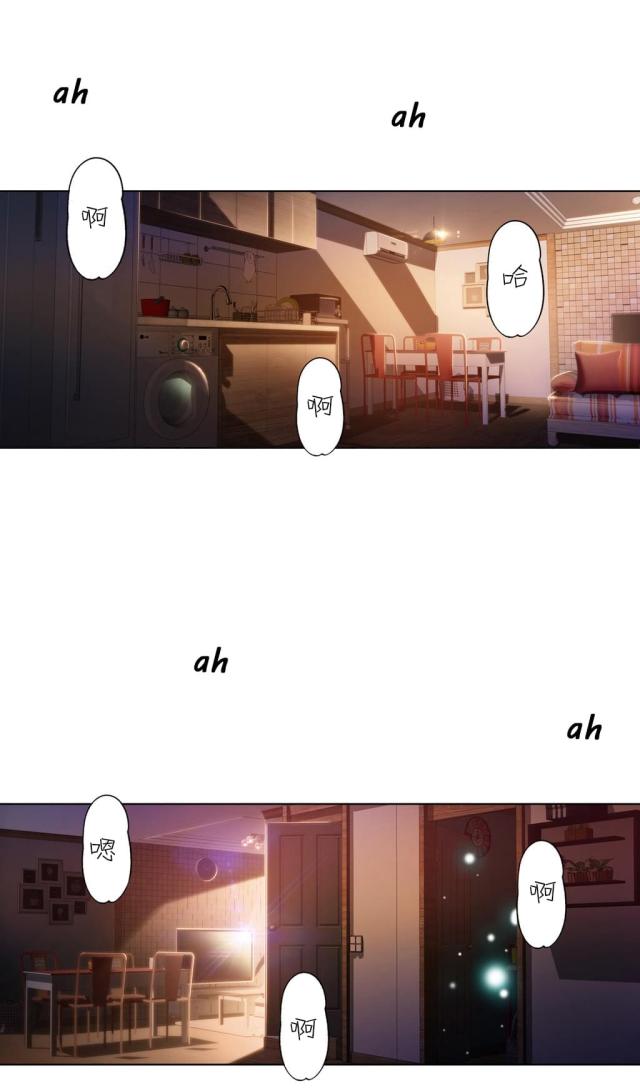 触感能力者 在哪里看漫画,第29话1图